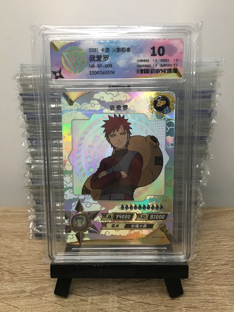 Naruto : SP-009 Gaara gradée 10 CCG