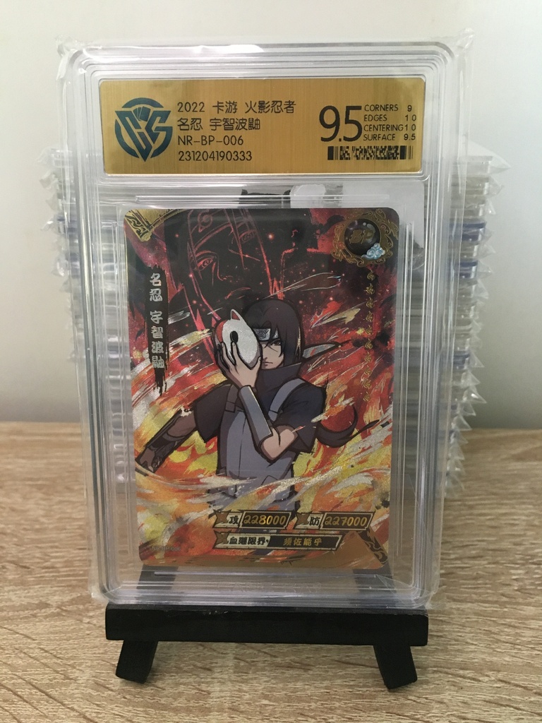 Naruto : BP-006 Itachi gradée 9.5 CCG