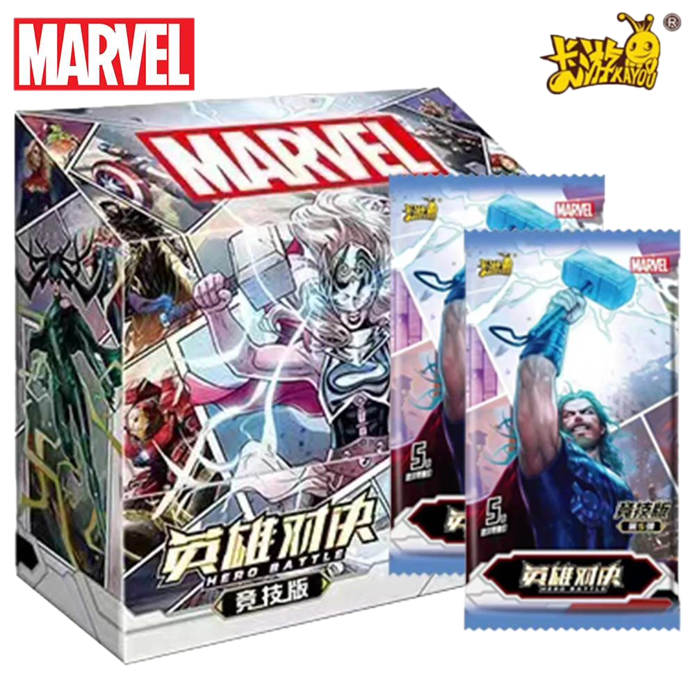 Marvel : Display Série 5 - 5 Yuans