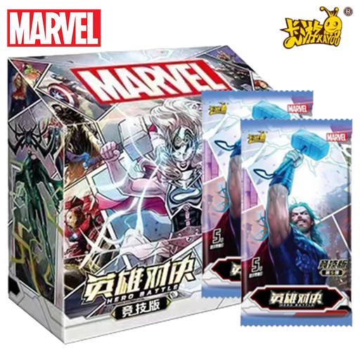 Marvel : Display Série 5 - 5 Yuans